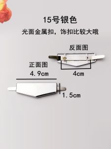 New Fashion round Colorful Rhinestone Rivet Metal Shoe Buckle Decorative Label Sandal Flower Accessories Smooth Surface