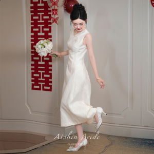 AISHINI | Đầm Cưới Không Tay Màu Trắng