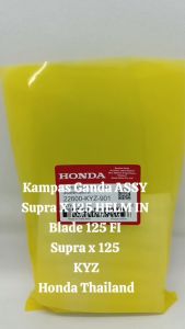 Garansi Original Kampas Ganda Assy Supra X 125 HELM IN / Blade 125 FI / Supra X 125 FI  KYZ TH48