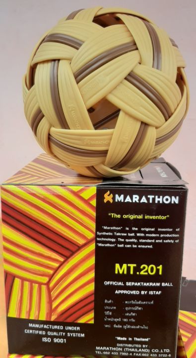 Pelota Sepak Takraw Marathon Mt.201 - Estándar Oficial