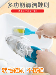Home Multi-Functional Shoe Brushing Hard And Soft Bristles Non-Damaging Long Handle for Cleaning inside And outside of Shoes