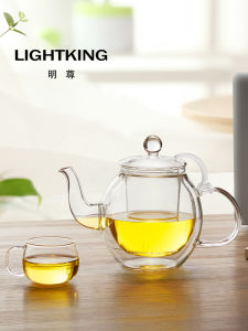 Kamjove | Bình Trà Thủy Tinh 2 Lớp Chống Nhiệt Handmade