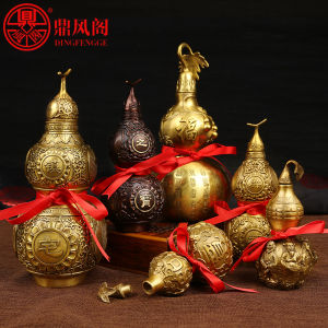 DINGFENGGE | Good Fortune Brass Calabash Hollow Mouth Gourd