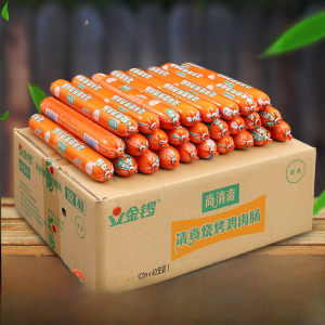 Gold Roast Halal Chicken Sausage Beef Commercial Boxed Barbecue Sausage Fried Snack Instant Small Sausage Snack