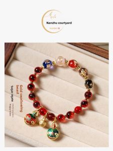 NanZhu XiaoYuan SugarHeart Agate Multi Treasure Bracelet Gold And Silver Foil Womens Fashion Jewelry Lucky Bead Gifts