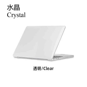 Hard Protective Case For Macbook Neo Air Pro 13 14 15 16 Inch Crystal Laptop Cover A3449 A3240 A2681 A3186 A2337 Notebook Shell