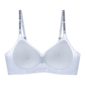 MiiOW | Ultra-Thin Ice-Silk Cool Feeling Womens Underwear Breathable Cavity Cup Seamless Comfortable Bra Small Chest Beautiful Back