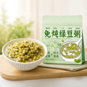 WENXIANGZAN | Instant Nutritious Ready-to-Eat Congee