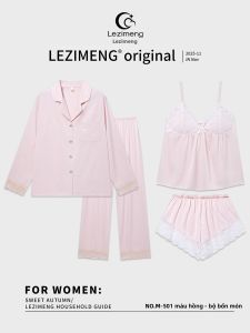 LEZIMENG | Bộ Quần Short Không Dây Với Gọng Đệm