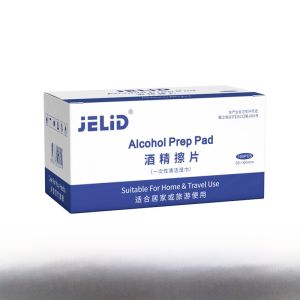 Disposable 75 Degree Alcohol Cotton Pad 100 Pieces for Ear Jewelry Ear Hole Cleaning Mobile Phone Screen Wiping Disinfection