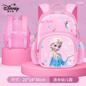 Disney Childrens Backpack Large Capacity Lightweight Girls School Bag Cute Travel Bag for Kindergarten Girls Aged 2-6