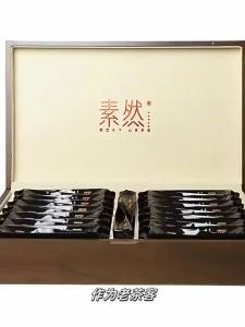 WANRENMING | Wuyi Pit Rock Tea Cinnamon Oolong Tea Special Grade