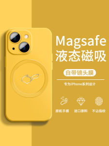 Magsafe Magnetic Liquid Silicone Phone Case for Apple 14 with Lens Film Mens Frosted Full Cover Protection Compatible with iPhone 13 pro 11 15 pro Max