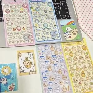 3D Dễ Thương Pha Lê Dán Chiikawa Usagi Thiết Kế Cho Ốp Điện Thoại Laptop Chống Nước DIY Trang Trí Móng Tay Nghệ Thuật 1/4 Gói