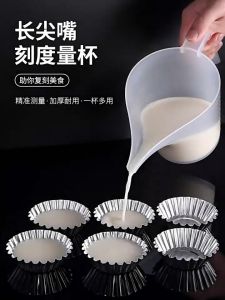 Homehub Plastic Funnel Pitcher Long Spout Measuring Cup 500ml 1000ml Large Capacity Measuring Jug Funnel