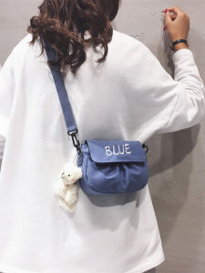 JIFANPAUL | Trendy Cute Multi-Style Bag