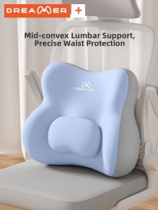 ZHIMENGREN | Lumbar Support Cushion