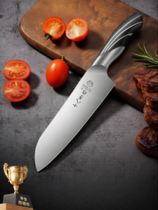 SHI BA ZI ZUO | Multipurpose Sharp Kitchen Chefs Knife
