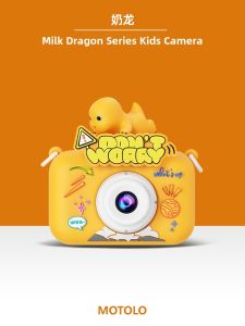 MANTUOLUO | Child Birthday Gift Camera Toy