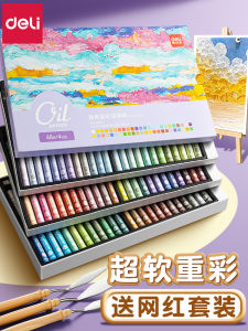 Deli Ultra Soft 48 Colors Heavy Body Oil Pastels Set DIY Drawing Soft Wax Artistic Paper 36 Colors Macaron Pastel Set