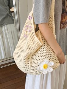 Korean Style Large Capacity Woven Hollow out Tote Bag Womens Summer Lazy Fashion Versatile Commuter Single Shoulder Bag Trendy