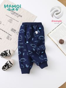 Hamqi | Cartoon Dinosaur Fleece Childrens Long Pants