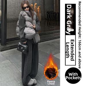 YIFANSHI | Small Petite Warm Fleece Wide Leg Trousers