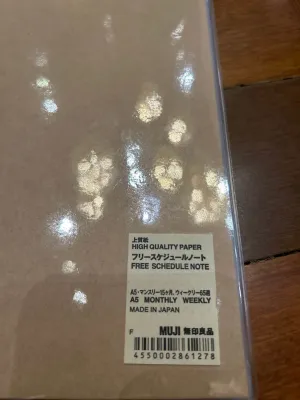 Muji Planner Free Schedule A5/ A6/ Monthly/Weekly/ No date