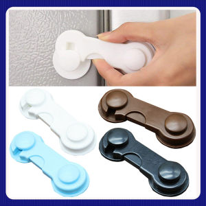 Self-Adhesive Fridge Lock Latchs System for Home Refrigerator Lock Fridge Freezer Door Locks Kids Baby Safety Child Cabinet Lock