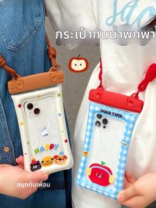 RORK | Waterproof Touch-Screen Phone Pouch Waterproof Bag