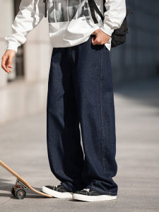 กางเกงยีนส์ทรงหลวมขาตรงสำหรับผู้ชาย กางเกงขายาวทรงหลวมสไตล์ญี่ปุ่นย้อนยุค กางเกงขายาวทรงหลวมสำหรับผู้ชาย กางเกงยีนส์ทรงหลวม
