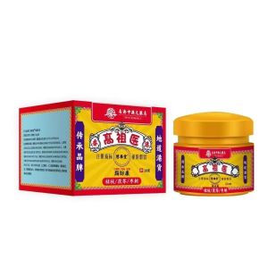 Hong Kong Fat Lumps Dùng Để Tiêu Diệt Khối U Dưới Da Đơn Phát Và Đa Phát Hồng Kông Sản Phẩm Chăm Sóc Cá Nhân Và Sức Khỏe