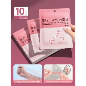 MONLEYTA | Travel Hotel Disposable Bath Tub Cover 10-Pack Thickened Plastic Shower Bath Bucket Film For Home Use Comfortable And Convenient