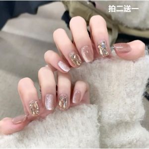 Cats Eye Shiny Crystal Wear Armor 2024 New Arrival White Short Manicure Set Full Set Fancy Nail Patch