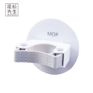 Giá Treo Chổi Nhà Vệ Sinh JOJOS L. PD. Không Cần Khoan Móc Treo Tường Kiểu Nhật Bản Màu Trơn Dùng Trong Nhà Tắm