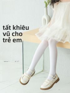 MiiOW | Tất trẻ em MiiOW chống muỗi mỏng mùa hè cho bé gái Tất khiêu vũ chống móc Tất mềm mại bằng nylon và polyester