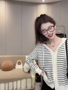Stripe Hooded Wool Sweater Coat Short