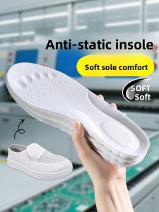 FASHEHAN | Anti-fatigue Antibacterial Odor-proof Soft Thick Insoles for Long Standing
