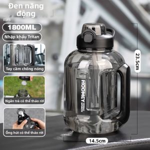 HOOMEY | Bình Nước Chống Nóng Dung Lượng Lớn Tritan