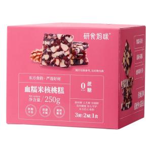 SHI YUE JIE JING | Nutritious Maternity Rice Cake