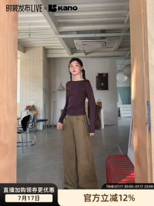 Retro Slim Straight Fit High Waisted Trousers