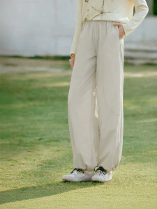 XIANGYING | Lightweight Sunscreen Anti-UV Trousers