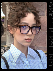 Evil Pet | Horn Rimmed Stylish Nearsighted Anti-Blue Light Glasses Frame