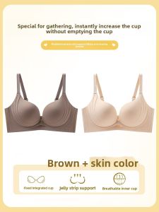 YUNASHA | Slim Light Gather & Lift Shaping Minimizer Bra