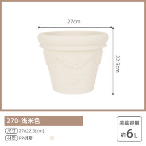 Extra Large Thickened Artificial Ceramic Flower Pot for Planting Trees And Orchids Simple Style Home Garden Plant Pots