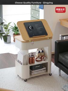 QYLIFE | Creative Mobile Side Table