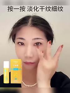 【正品现货】Dinkiss博士叶黄素眼部精华油改善暗沉淡化眼纹黑眼圈抗皱霜 Lutein eye firming essence  Anti wrinkle moisturizing Eye wrinkles Eye bags  Dark circles Eye oil。。。