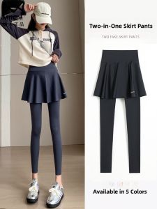 miiow | Slim Fit Yoga Fitness Tennis Skort Shorts Summer Thin Fabric Running Sports Shark Pants Women Outerwear Casual Long Pants