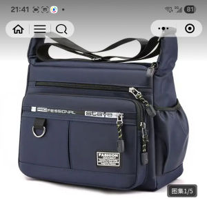 Spring Xinyao Premium Large Capacity Travel Mens Bag Multpocket Business Backpack Single Shoulder Crossbody Bag for Men