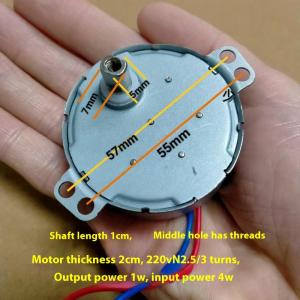 1Pc 49TYJ 220V 4W Claw Pole Permanent Magnet Flat Port Synchronous Motor For Shaking Head Fan Motor Parts Electric Fan Motor.